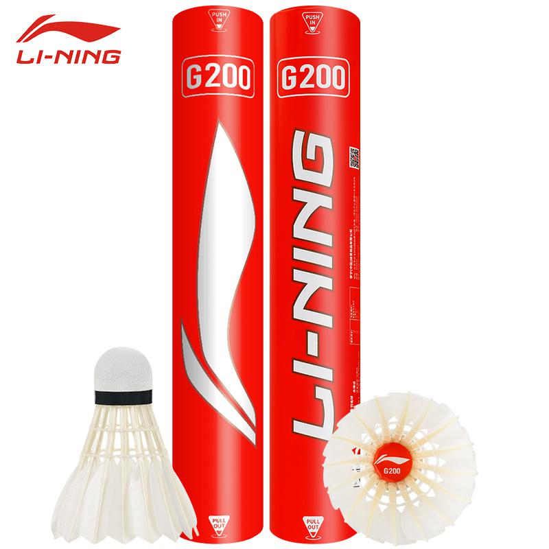 Badminton Victor - Nowe 12 sztuk profesjonalne piłki do