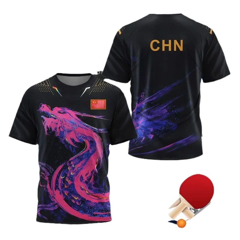 Badminton China - Męska koszulka graficzna z motywem chińskiego