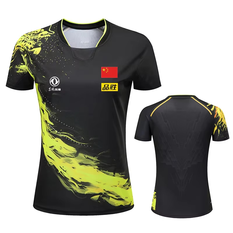 China Dragon Table Tennis Kosz – Badminton China recenzja i cena