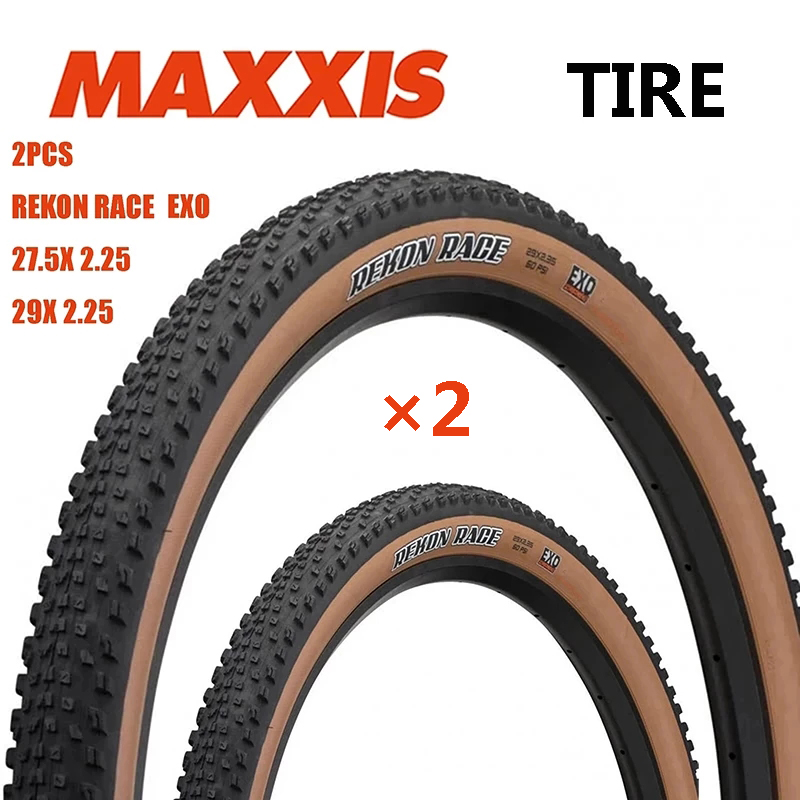 2 SZT. Opony rowerowe MAXXIS 2 – Badminton Victory recenzja i cena